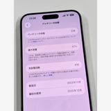 �ڥ�Х���BOX������87%SIM�ե꡼ iPhone15 Pro Max 256GB �ۥ磻��