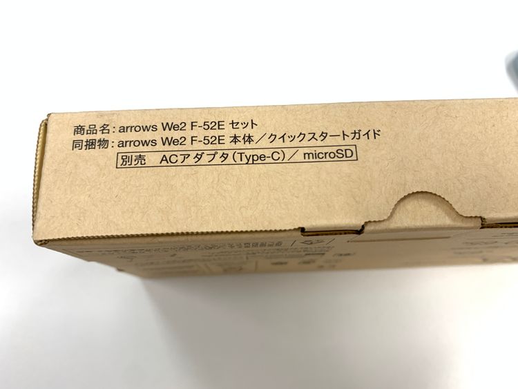 ����Ʊ�� ����97% docomo arrows We2 F-52E �饤�ȥ֥롼