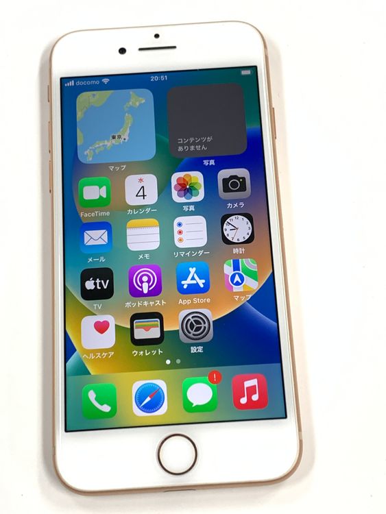 �ڥ�Х���BOX�۶����� ����86% SIM�ե꡼ iPhone8 256GB Gold