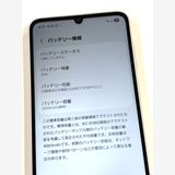 ����Ʊ�� SIM�ե꡼docomo Galaxy A25 5G��SC-53F �饤�ȥ֥롼