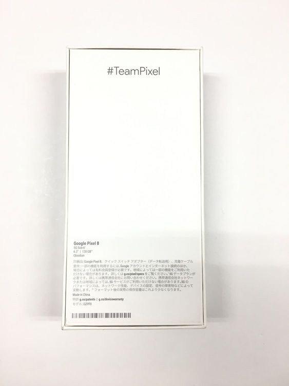 ��ư�������̤������ Google Pixel 8 128GB Obsidian SIM�ե꡼