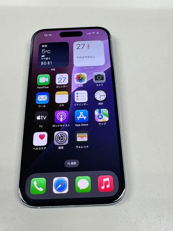 �ڥ�Х���BOX������86%SIM�ե꡼ iPhone15 128GB �֥롼