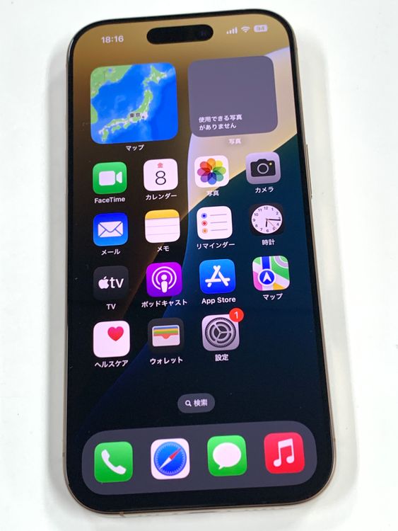 �ڥ�Х���BOX������100%SIM�ե꡼ iPhone16 Pro 128GB �ǥ�����