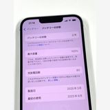 ڥХBOXۿƱ 100%SIMե꡼ iPhone16e 256GB ۥ磻