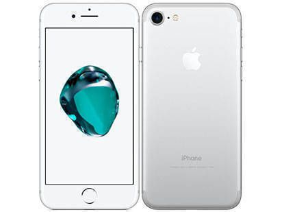 ムスビー｜【モバイルBOX】未使用品 SIMフリーiPhone7 32GB Silver 
