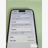 �ڥ�Х���BOX������ ����97%SIM�ե꡼ iPhone15 128GB �֥롼