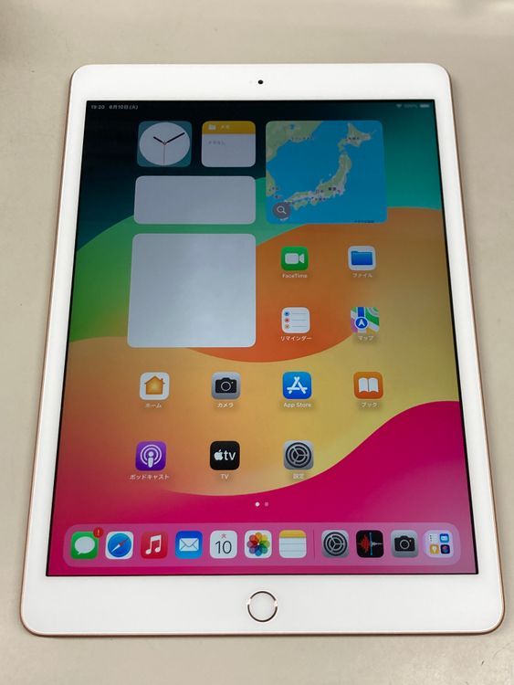 �����ʡ�����100% apple iPad (��7����) 32GB �������