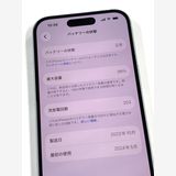 �ڥ�Х���BOX�� ����Ʊ�� ����98%SIM�ե꡼ iPhone15 128GB �֥롼