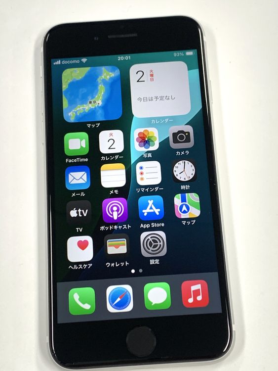 �ڥ�Х���BOX�� ����Ʊ�� ����84%SIM�ե꡼iPhone SE(��2����) 128GB