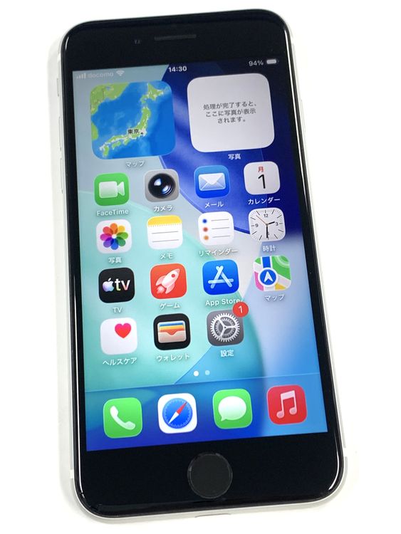 Ķ����  SIM�ե꡼iPhone SE(��2����) 64GB���ۥ磻��
