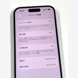 ����Ʊ�͡��Хåƥ꡼90% SIM�ե꡼ iPhone15 128GB���֥롼