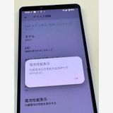 ڥХBOX SIMե꡼ au Xperia 10 V SOG11 ٥