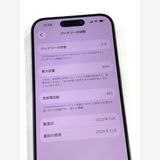 �ڥ�Х���BOX�� ����Ʊ�� ����89%SIM�ե꡼ iPhone15 Pro 128GB