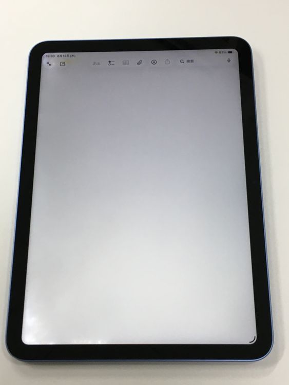 �ڥ�Х���BOX������83% Apple iPad ��10���� 64GB WiFi��ǥ� �֥롼