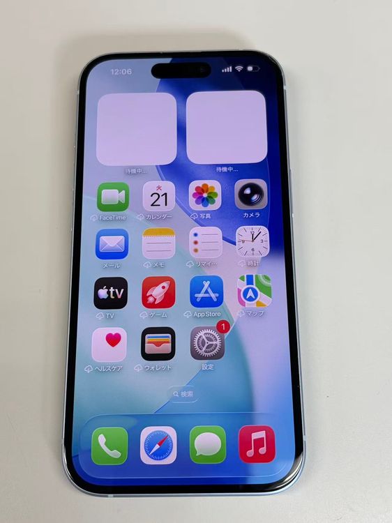 �ڥ�Х���BOX�� ����86%SIM�ե꡼ iPhone15 128GB �֥롼