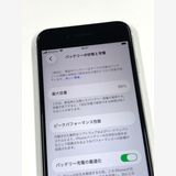�ڥ�Х���BOX�� ����Ʊ�� ����99%SIM�ե꡼iPhone SE(��2����) 128GB