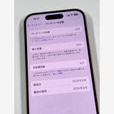 ڥХBOX 83% SIMե꡼ iPhone15 128GB ԥ