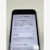 �ڥ�Х���BOX������ SIM�ե꡼iPhone SE(��3����) 128GB �������饤��