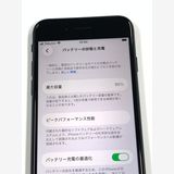 �ڥ�Х���BOX�� ����Ʊ�� ����95%SIM�ե꡼iPhone SE(�裳����) 64GB