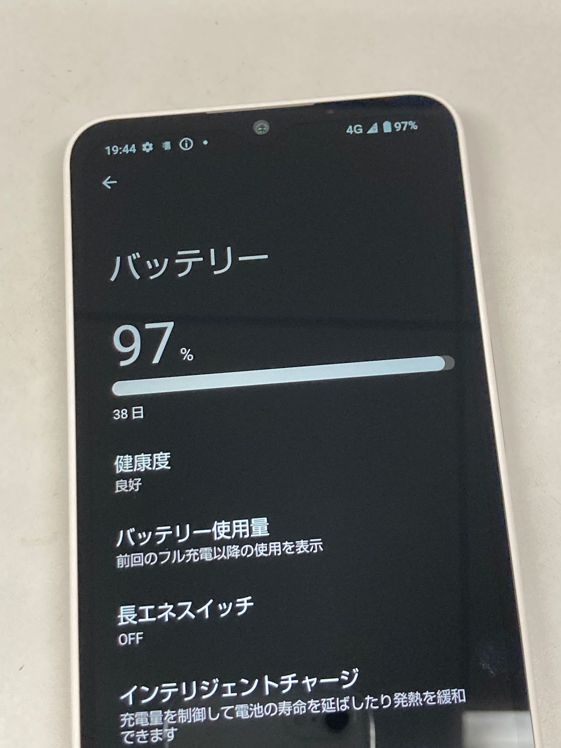 【新品未使用品】docomo AQUOS wish 4 SH-52E ブラック 21UNeiKSMQL._AC_SY200_QL15_.jpg