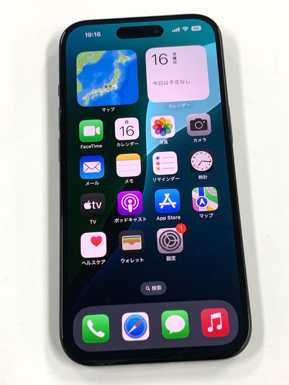 �ڥ�Х���BOX������ ����100%SIM�ե꡼ iPhone15 128GB �֥�å�