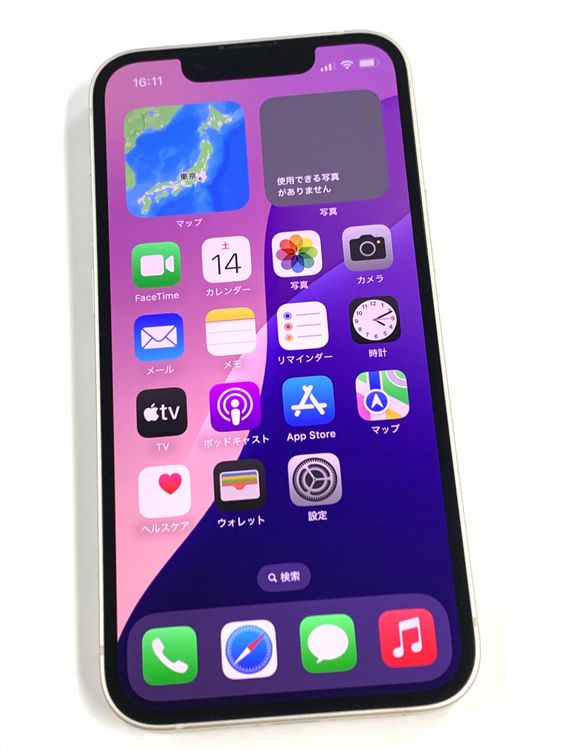 �ڥ�Х���BOX�� ����84%SIM�ե꡼ iPhone13 mini 128GB �������饤��
