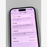 ڥХBOX 86% SIMե꡼ iPhone15 128GB ֥å