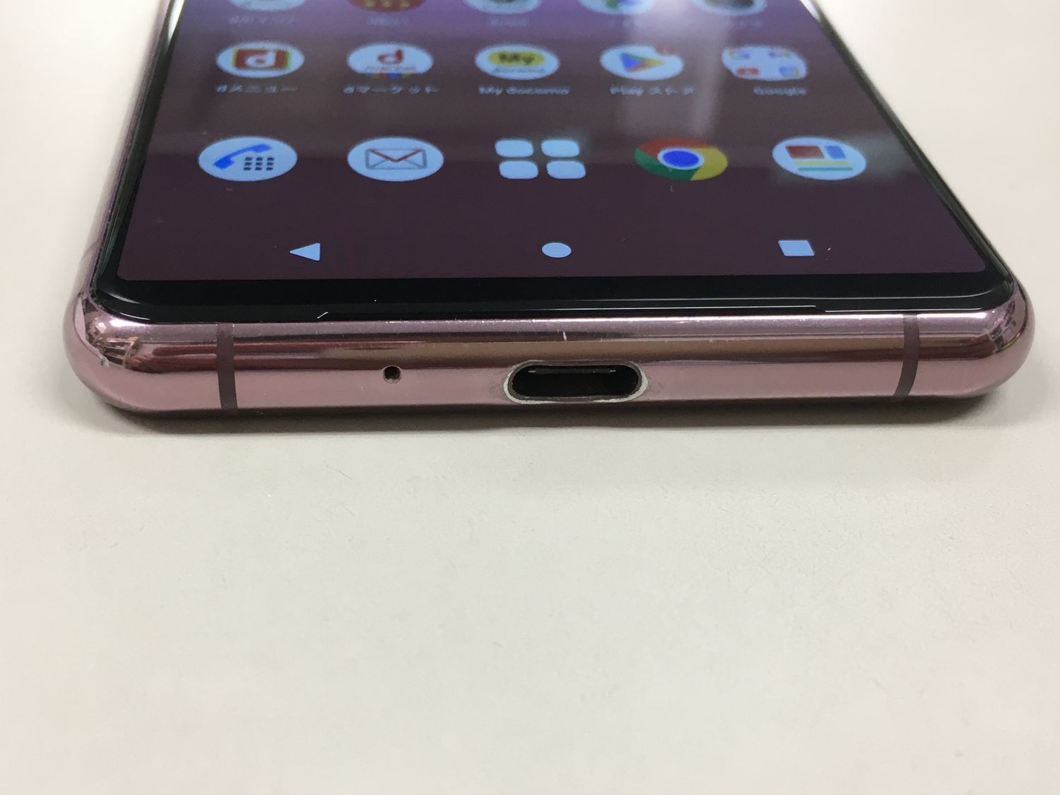 SIMフリー SIMロック解除 XPERIA 5II ドコモSO52A シルバー 【公式通販】