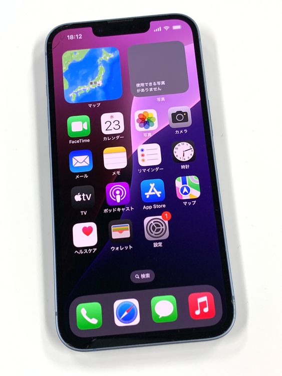 ڥХBOX86%SIMե꡼ iPhone14 128GB ֥롼