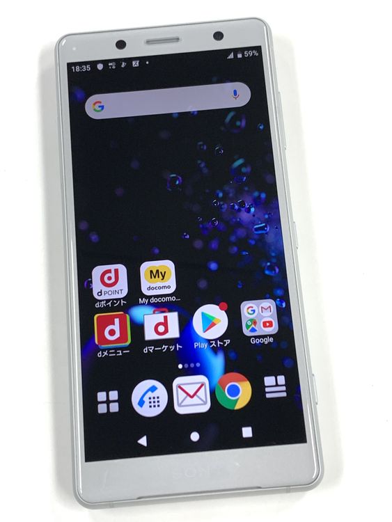 �ڥ�Х���BOX�ۿ���Ʊ��sim���å������ Xperia XZ2 Compact SO-05K