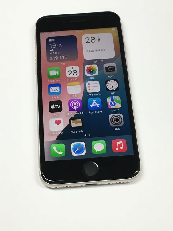 �ڥ�Х���BOX�ۿ���Ʊ�� ����100�� SIM�ե꡼ iPhone SE ��3���� 64GB