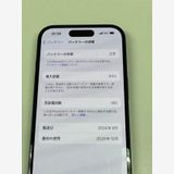 �ڥ�Х���BOX�۶����� ����93%SIM�ե꡼ iPhone15 128GB �֥�å�