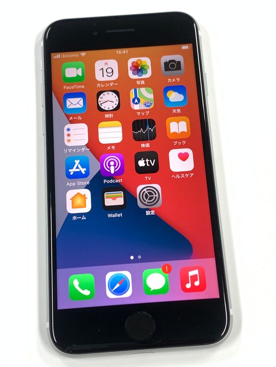 ڥХBOXۿƱ 100%SIMե꡼ iPhone SE(2) 64GB