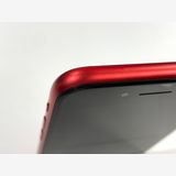 �ڥ�Х���BOX�� ���� ����83%SIM�ե꡼iPhone SE(��2����) 128GB����å�