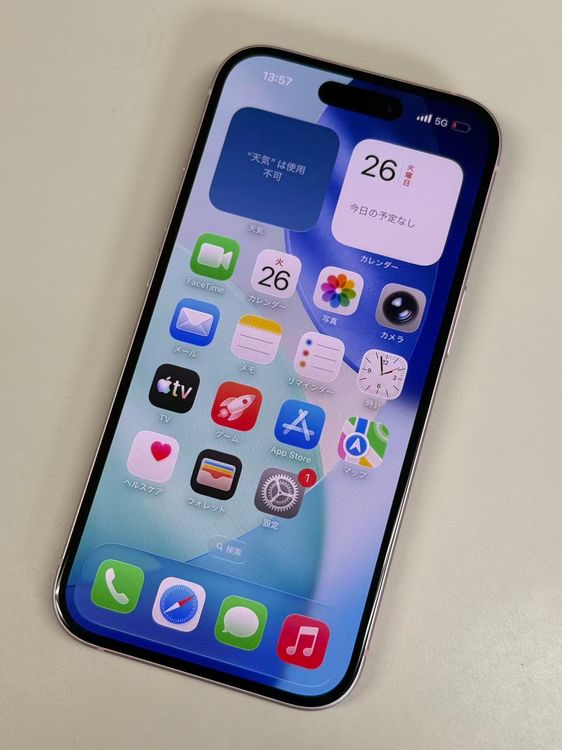 �ڥ�Х���BOX�۶����� ����89%SIM�ե꡼ iPhone15 128GB �ԥ�