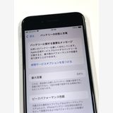 �ڥ�Х���BOX�������� ����SIM�ե꡼iPhone SE(��2����) 64GB���ۥ磻��