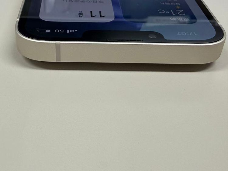�ڥ�Х���BOX�� ���� ����85%SIM�ե꡼iPhone 13 128GB �������饤��