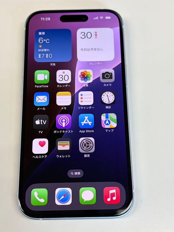 �ڥ�Х���BOX�ۿ���Ʊ���� ����100%SIM�ե꡼ iPhone15 128GB �֥롼