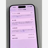 ڥХBOX 97%SIMե꡼ iPhone15 Pro 128GB ֥롼