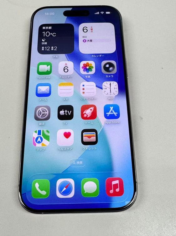 ڥХBOX۶ 100%SIMե꡼ iPhone16 Pro 256GB