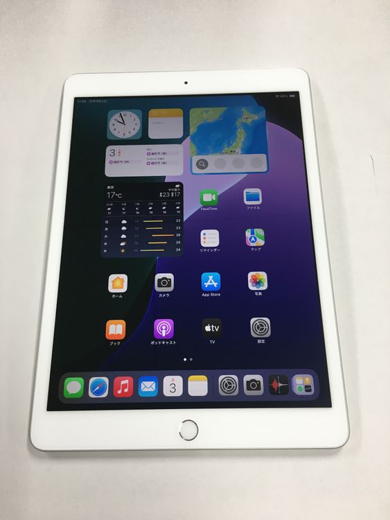 �ڥ�Х���BOX��Ķ���� Apple iPad ��8���� 32GB WiFi��ǥ� ����С�