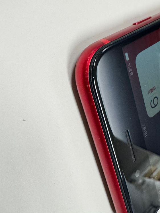 ڥХBOX SIMե꡼iPhone SE(裲) 64GB å