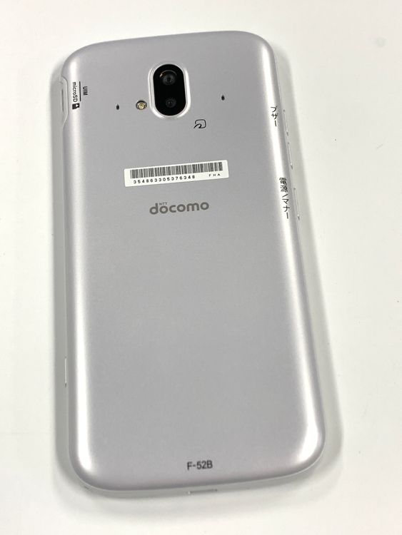 ڥХBOXۿƱ docomo 餯餯ޡȥե F-52B