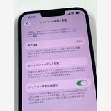 �ڥ�Х���BOX������ ����85%SIM�ե꡼ iPhone14 Plus 256GB