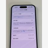 �ڥ�Х���BOX������ ����89%SIM�ե꡼ iPhone15 128GB �֥롼