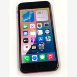 ڥХBOXư SIMե꡼iPhone SE(2) 128GB å