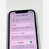 ڥХBOX89% SIMե꡼ iPhone12 128GB ֥롼