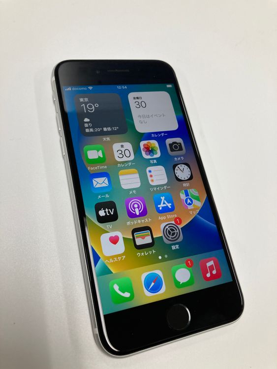�ڥ�Х���BOX������ ����92%SIM�ե꡼ iPhone SE2 ��2���� 64GB �ۥ磻��