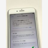 �ڥ�Х���BOX������ ����72% SIM�ե꡼ iPhone8 Plus 64GB Silver