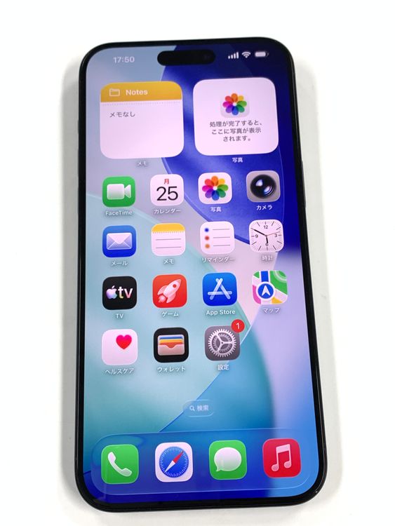 �ڥ�Х���BOX�� ����90��SIM�ե꡼ iPhone15 Pro Max 1TB �֥롼